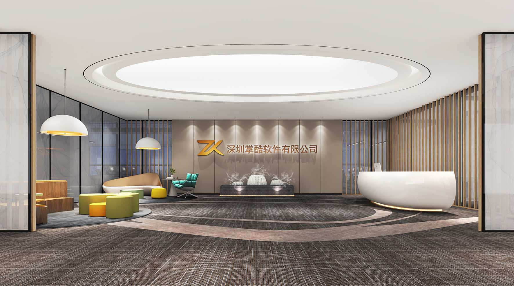 深圳掌酷軟件有限公司辦公室設計項目