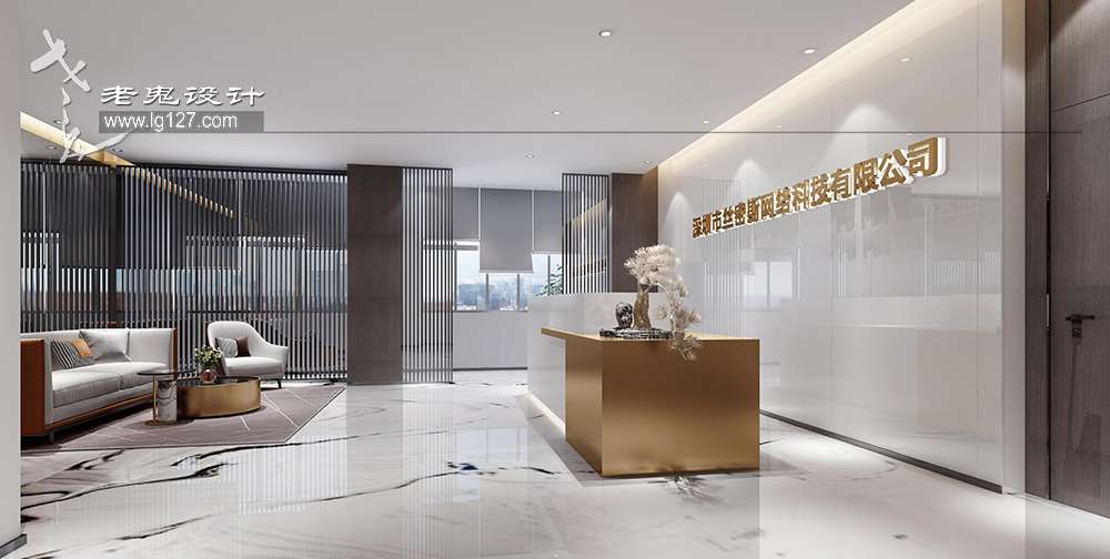 深圳市絲密斯網絡科技有限公司  